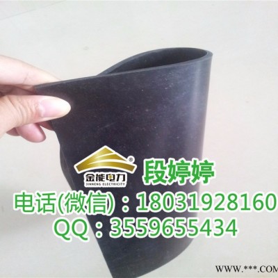 专业生产绝缘板 绝缘毯 绝缘胶皮等绝缘材料的厂家图3