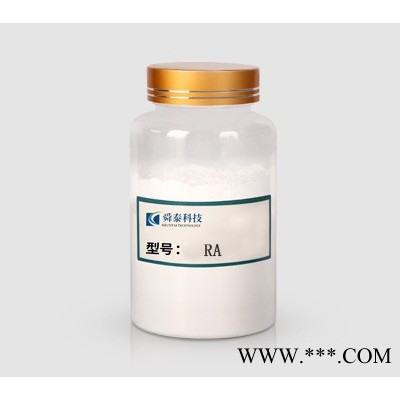 舜泰 RA  绝缘材料发泡剂图2
