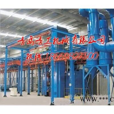 供应青岛青工悬链式抛丸 清理机 |抛丸除锈机 发动机缸体盖 电机壳体 **推荐图5