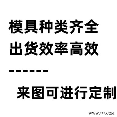 矽钢片硅钢片50W470剪片加工武钢**各种规格电抗器剪片