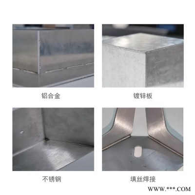 硅钢片激光焊接机三通管，五金焊接图3
