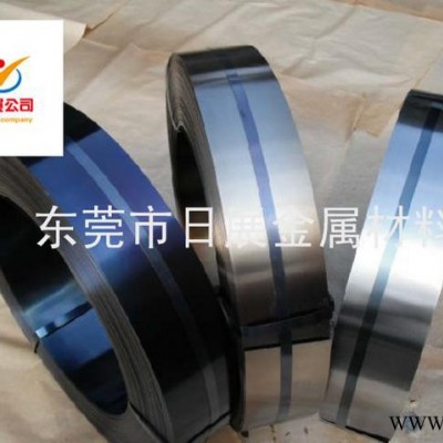 现货矽钢片 50WW600武钢硅钢片 冷轧电工钢 无取向硅钢