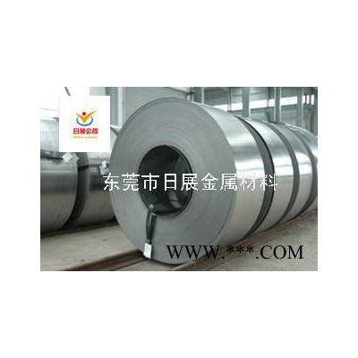 现货矽钢片 50WW600武钢硅钢片 冷轧电工钢 无取向硅钢图7
