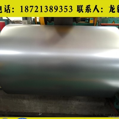 【宝暨】武汉武钢硅钢片电工钢35WW210 35WW230？图3