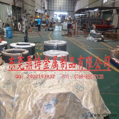 川崎有取向矽钢片20JGHPD85电工钢硅钢可定开尺寸加工0.2超薄硅钢片图5