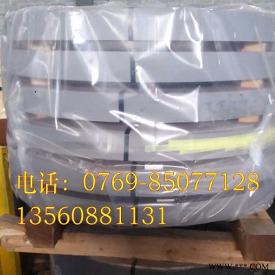 川崎有取向矽钢片20JGHPD85电工钢硅钢可定开尺寸加工0.2超薄硅钢片图6