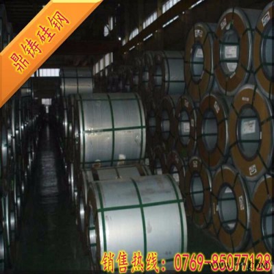 川崎有取向矽钢片20JGHPD85电工钢硅钢可定开尺寸加工0.2超薄硅钢片图3