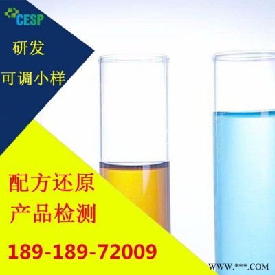 绝缘材料配方还原技术分析图5