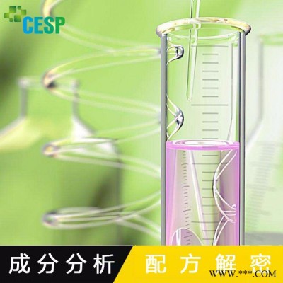 绝缘材料配方还原技术分析图3