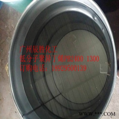广州现货供应 韩国大林 聚异丁烯 PB950 电气绝缘材料 抗老化和抗氧化性图2
