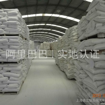 大量 4000目绝缘橡胶高岭土 煅烧高岭土绝缘材料专用图1