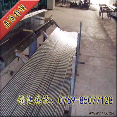 鼎铸B65A400 高导磁B65A400硅钢片 B65A400硅钢棒图7