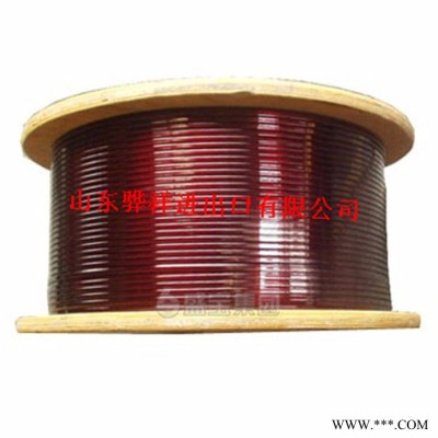 供应漆包线 导电漆包线自粘直焊漆包线 聚酯漆包扁线图6
