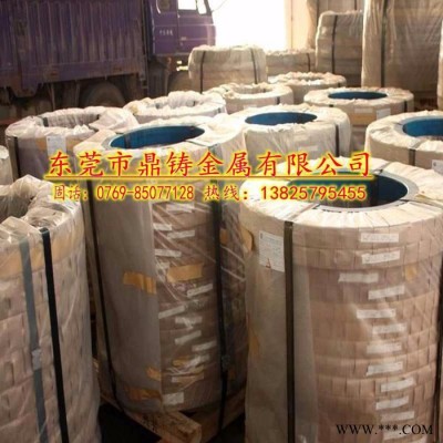 取向硅钢武钢30Q120硅钢片 取向硅钢片30Q120图4
