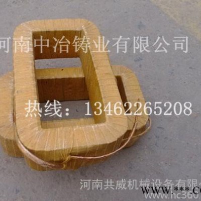 GZ给料机配线圈 电磁线圈 GZ3线圈