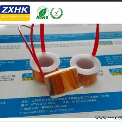 深圳生产加工 离合器线圈，电磁线圈，阀业线圈16.5*28*18.4