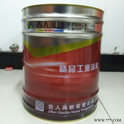 苏州厂家直供吉人牌 A30-11氨基绝缘烘干绝缘漆 漆包线涂料图7