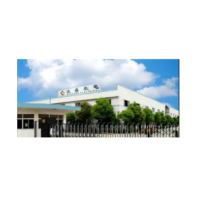 PE、PET、泡棉涂布机（,绝缘材料,光电材料,屏蔽材料,防图2
