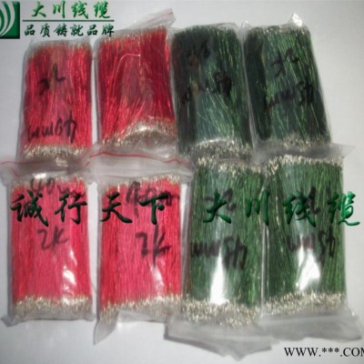 PVC材质漆包线 黑色外被漆包线 加工漆包线剥皮上锡 2芯漆包线图3