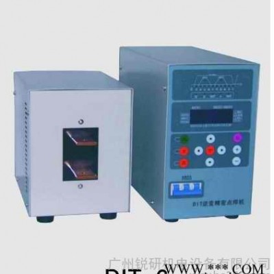 电机漆包线点焊机\PCB漆包线碰焊机/电阻焊机