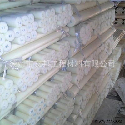 pe棒 绝缘材料 高质量的高温工程塑料图2