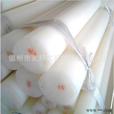 pe棒 绝缘材料 高质量的高温工程塑料图4