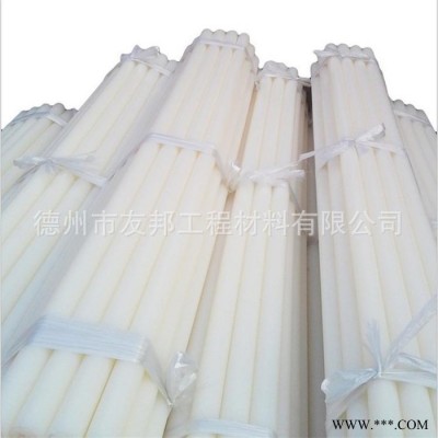 pe棒 绝缘材料 高质量的高温工程塑料图8