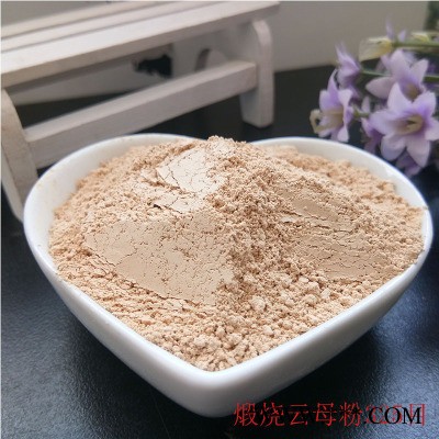 现货供应 煅烧云母粉 325目 耐高温 绝缘材料专用图3