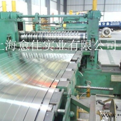 供应宝钢B20AT1500无取向硅钢片B20AT1500图2