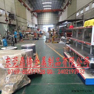 宝钢B20Q1100直销宝钢0.2mm无取向硅钢片 20Q1100矽钢片 有取向硅钢图5