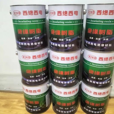 西绝西电191 聚酰亚胺漆包线漆图2