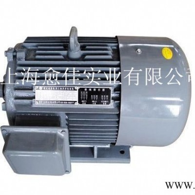 供应宝钢B50A600硅钢片B50A600-H图3