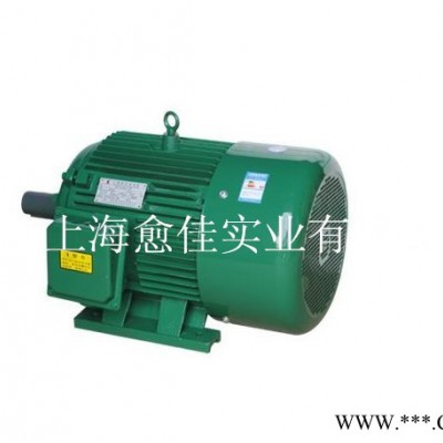 供应宝钢B50A600硅钢片B50A600-H图2