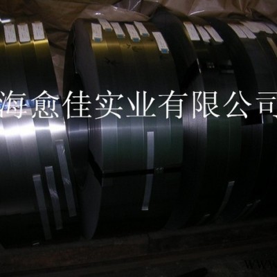 供应宝钢B50A600硅钢片B50A600-H图1