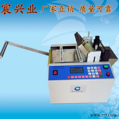 特价塑料软管电脑切管机 尼龙胶管切割机  数据线裁剪机 漆包线剪线机图2