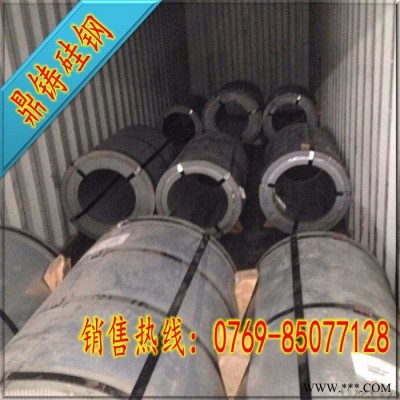 宝钢B50A470无取向硅钢片B50A470宝钢硅钢片分卷 矽钢片现货批发图4
