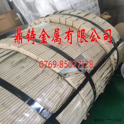 宝钢B50A470无取向硅钢片B50A470宝钢硅钢片分卷 矽钢片现货批发图3