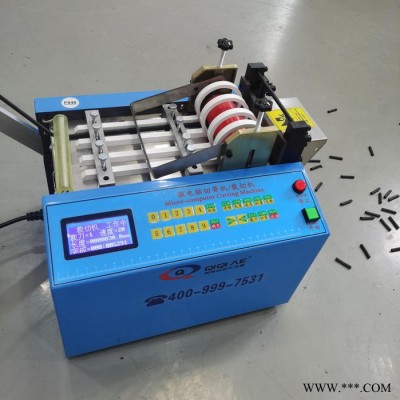 琦琦自动化QQST-100 -350经济实用 钢带切管机 镍带切管机 漆包线切管机 厂家供应 欢迎询盘图4
