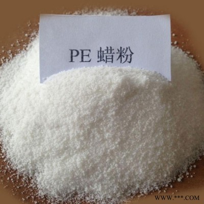 漆包线自润滑剂 色母粒分散润滑 塑胶ps耐磨助剂 天诗蜡粉图4