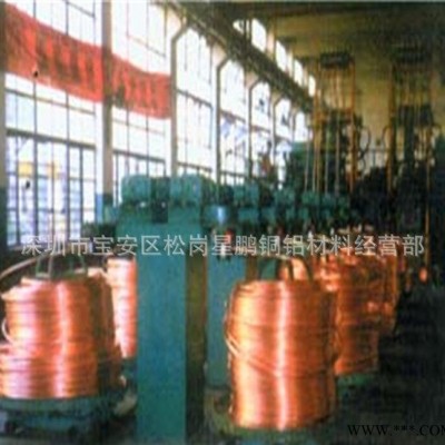 漆包线 QA-1漆包线价格 QA-1漆包线价格图3