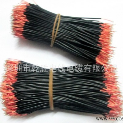 两芯漆包线 8*0.08漆包线 漆包绞线 彩色漆包线 蓝牙耳机线材图3
