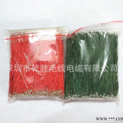 两芯漆包线 8*0.08漆包线 漆包绞线 彩色漆包线 蓝牙耳机线材图2