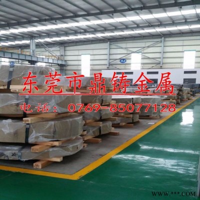 川崎20JENH1200 高导磁硅钢片 20JNEH1200/1500电工钢 超薄无取向硅钢片图1