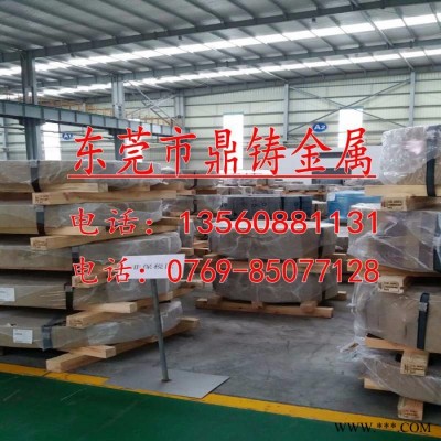川崎20JENH1200 高导磁硅钢片 20JNEH1200/1500电工钢 超薄无取向硅钢片图3