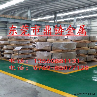 川崎20JENH1200 高导磁硅钢片 20JNEH1200/1500电工钢 超薄无取向硅钢片图5
