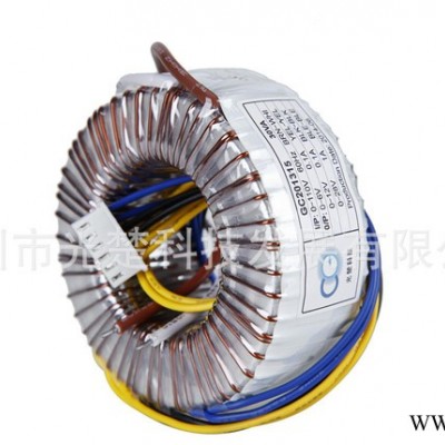 全铜耐高温高压绝缘漆包线绕制环形变压器100W  120W  130W图2