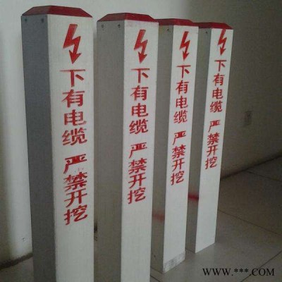 玻璃钢标志桩 发货及时玻璃钢标志桩规格尺寸 绝缘材料图2