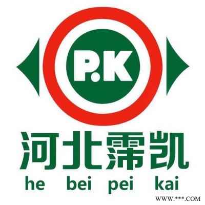 玻璃钢标志桩 发货及时玻璃钢标志桩规格尺寸 绝缘材料图5