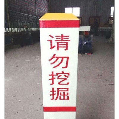 玻璃钢标志桩 发货及时玻璃钢标志桩规格尺寸 绝缘材料图3