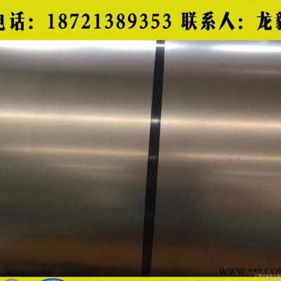 【上海宝暨钢铁】50WW290 50WW310武钢冷轧硅钢片